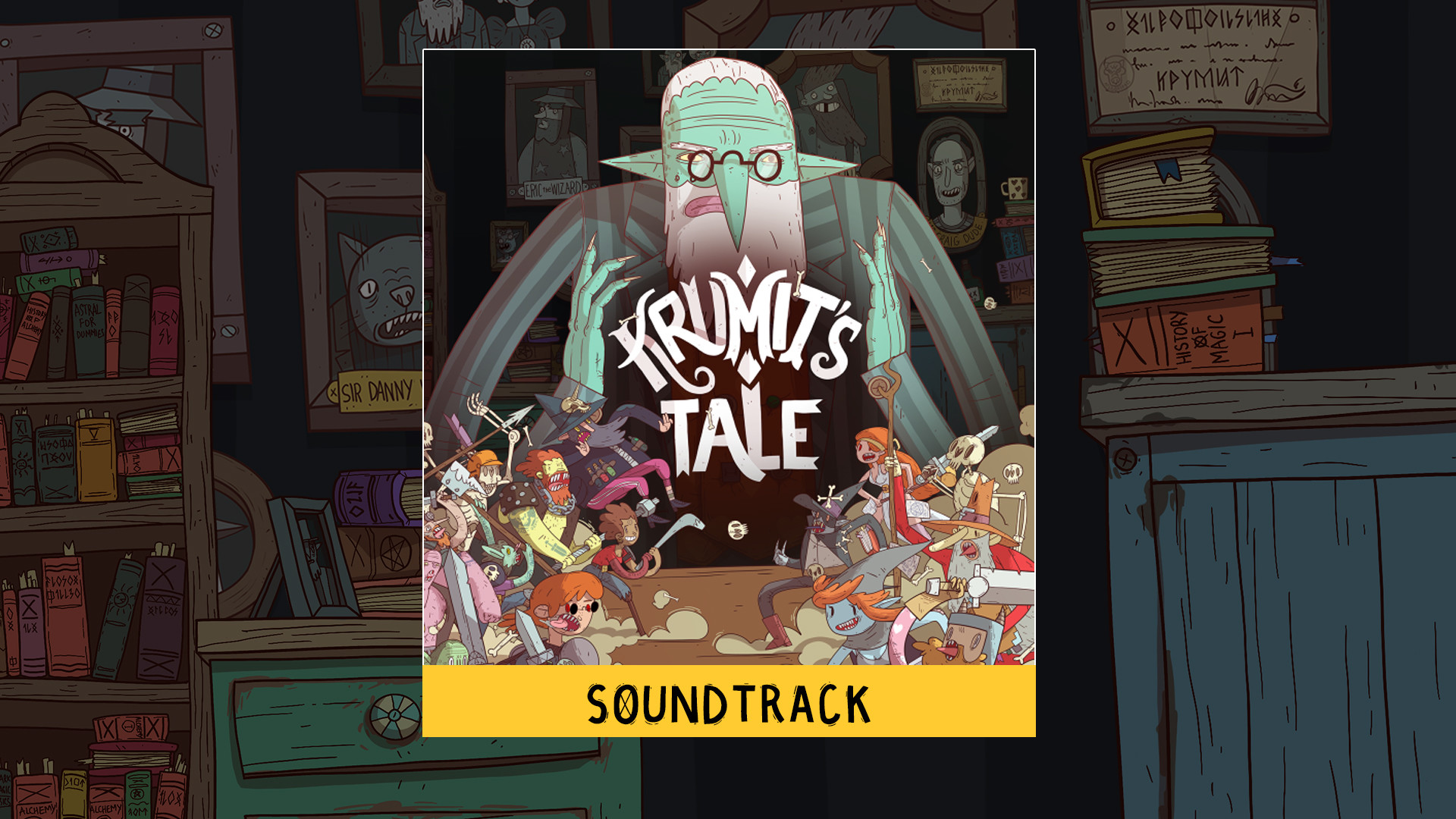 Krumit's Tale Soundtrack screenshot 1