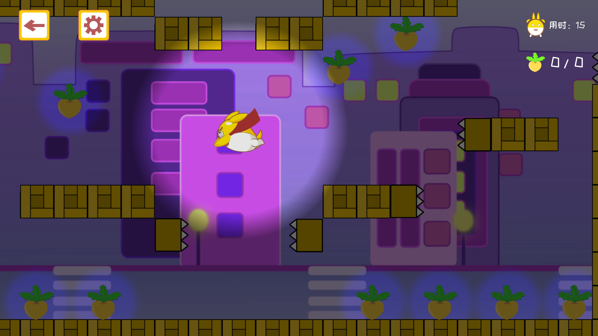 KAJA：追光者与秘境制造 screenshot 6