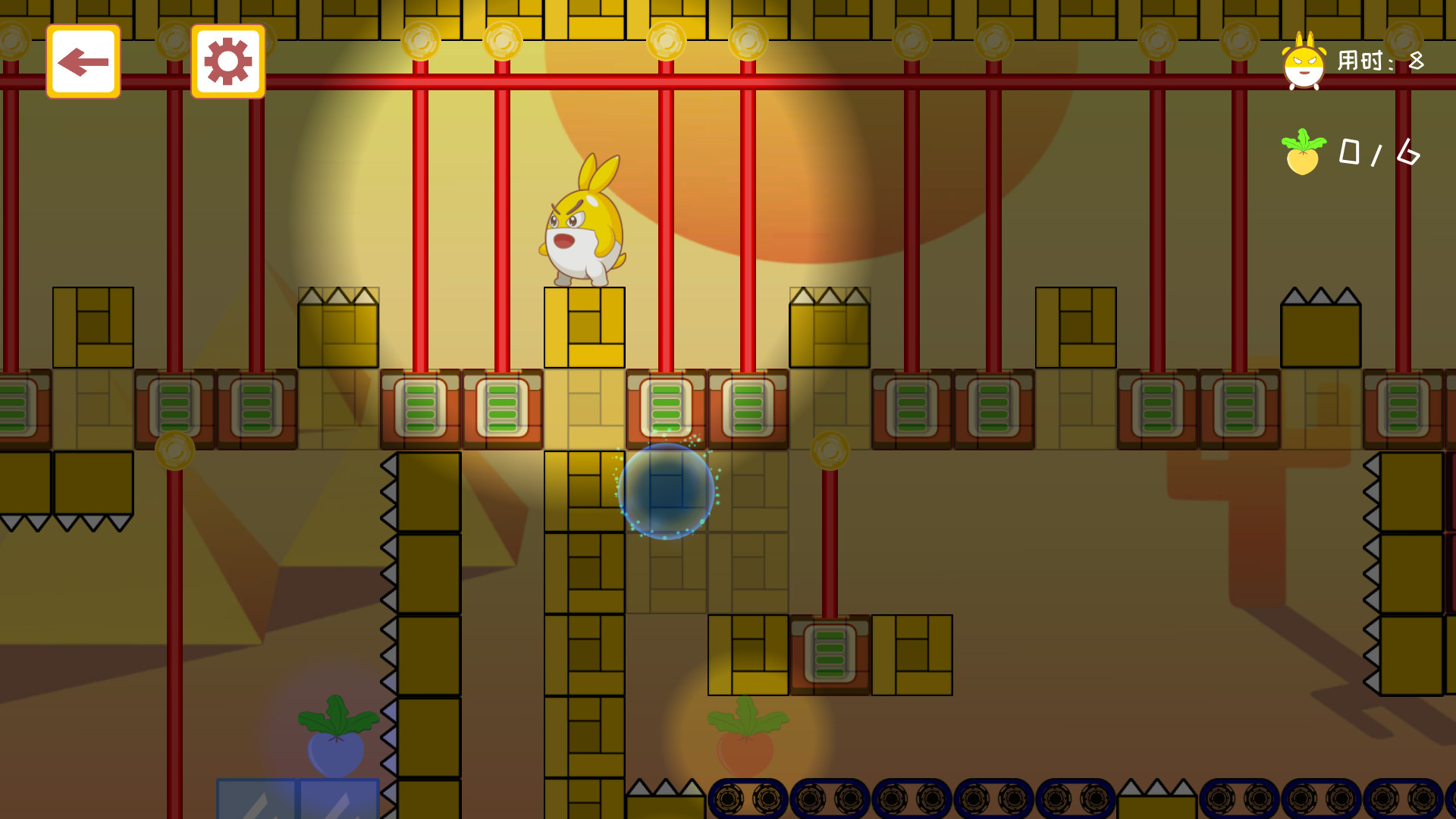 KAJA：追光者与秘境制造 screenshot 4