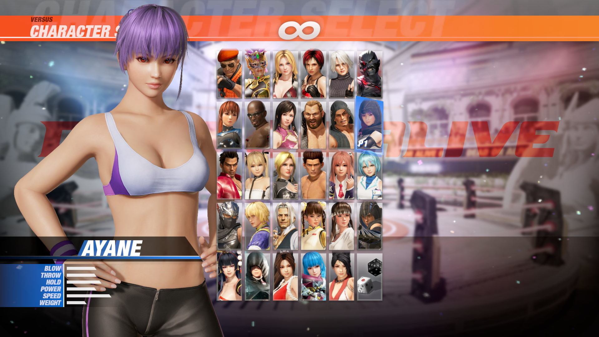Steam：DOA6 Energy Up! Training Wear - Ayane