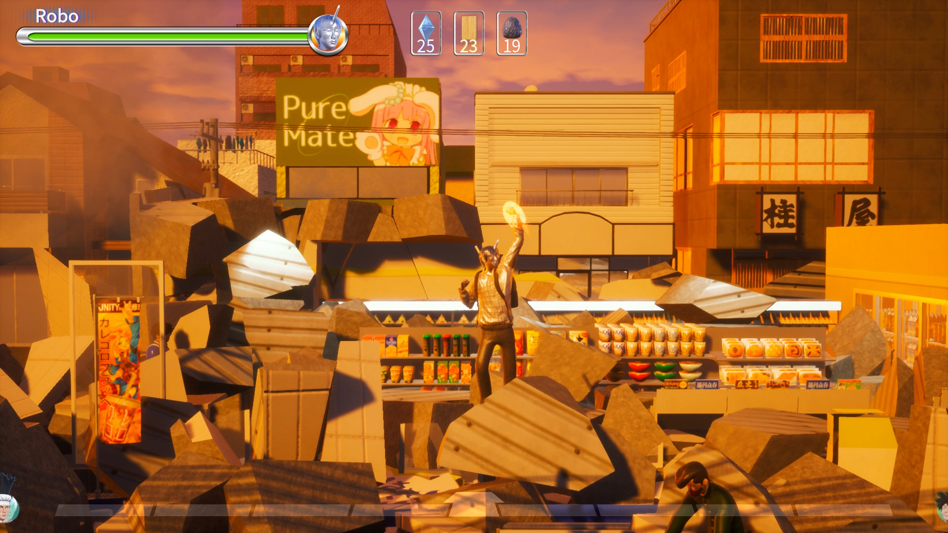 Pull Stay screenshot 7