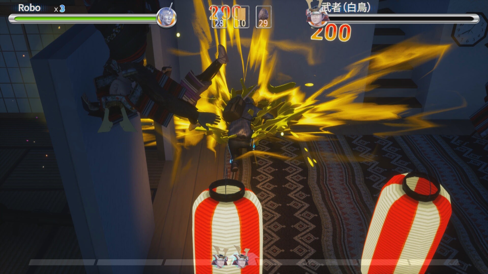 Pull Stay screenshot 13