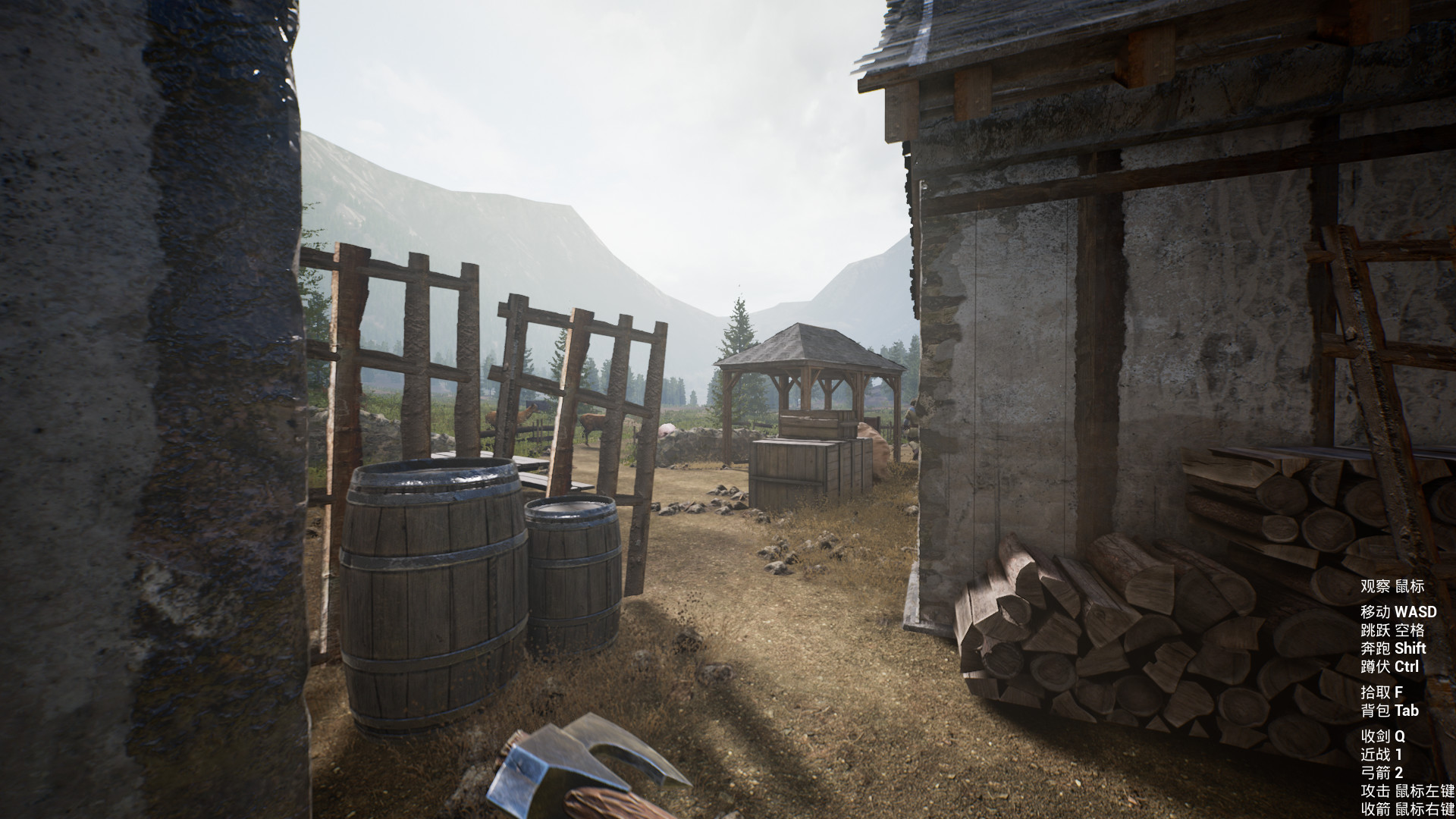 Legendary Sword screenshot 2