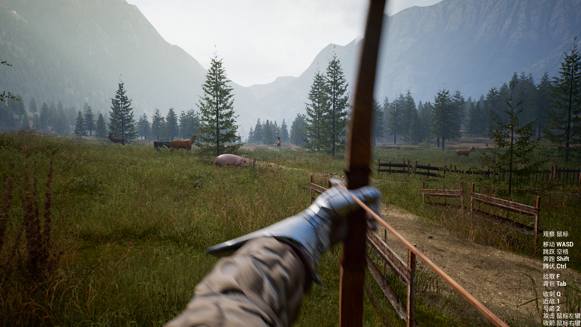 Legendary Sword screenshot 3