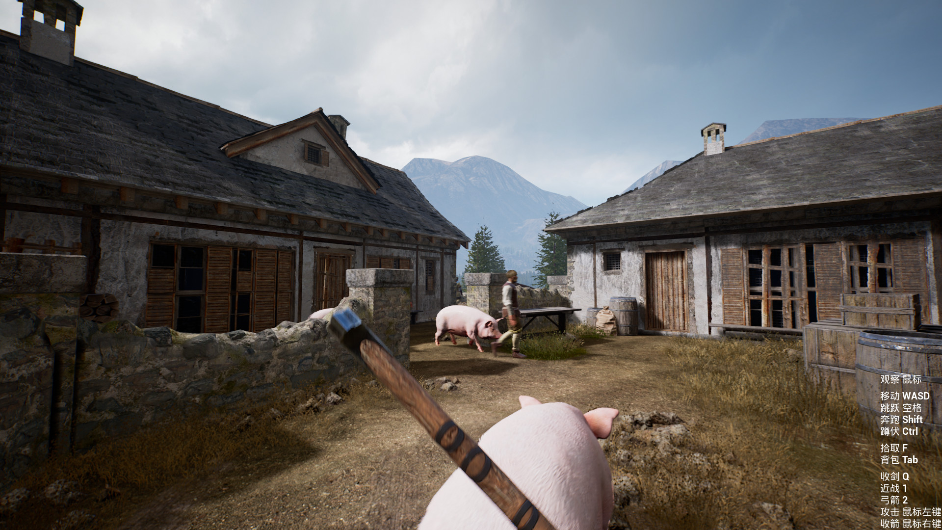 Legendary Sword screenshot 1