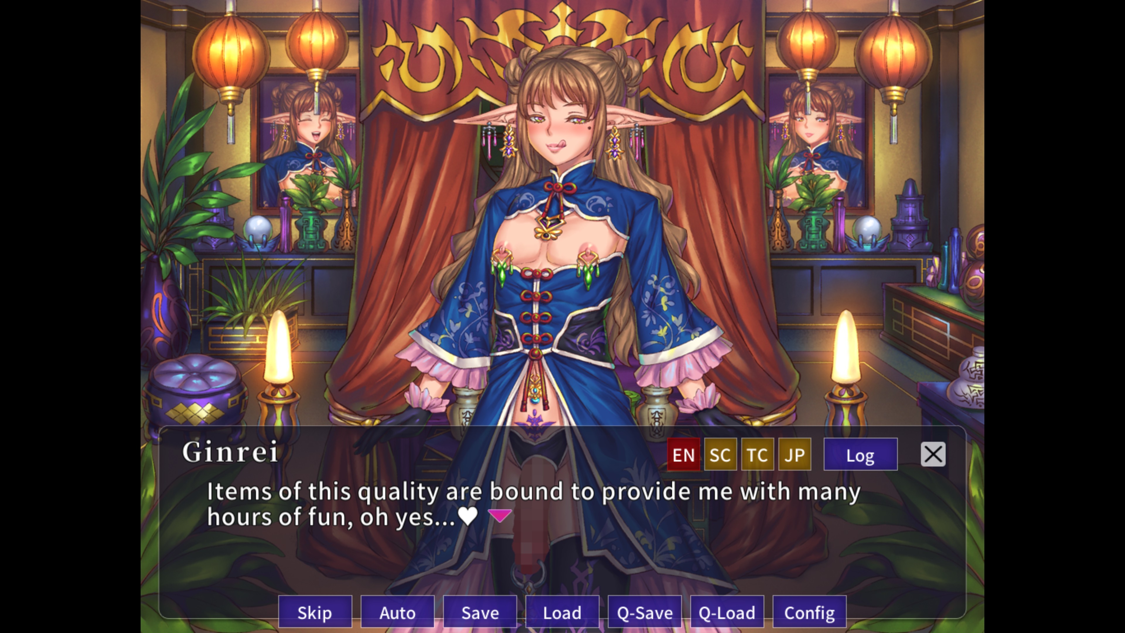 Manor of Mystic Courtesans screenshot 12