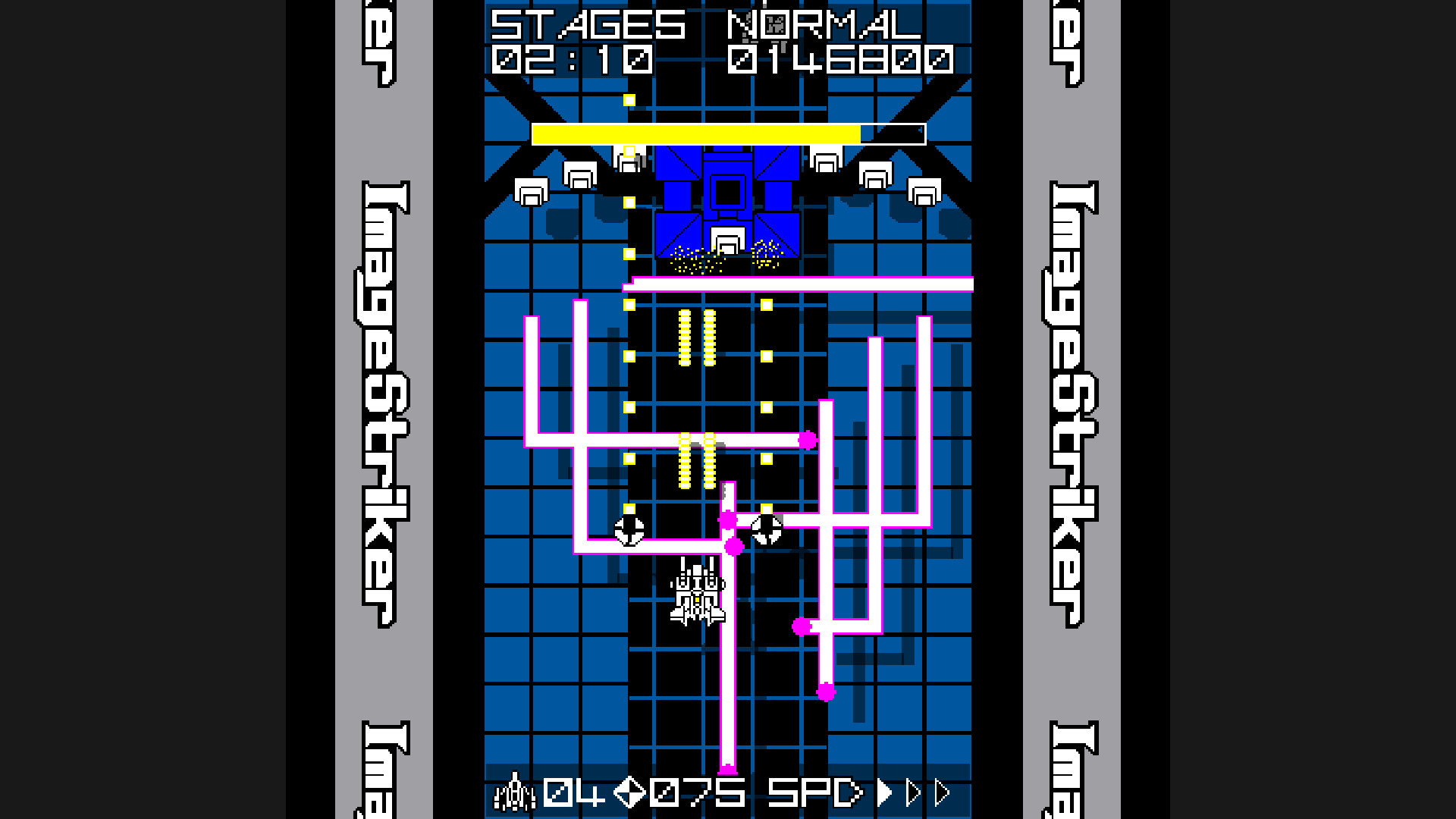 ImageStriker screenshot 11