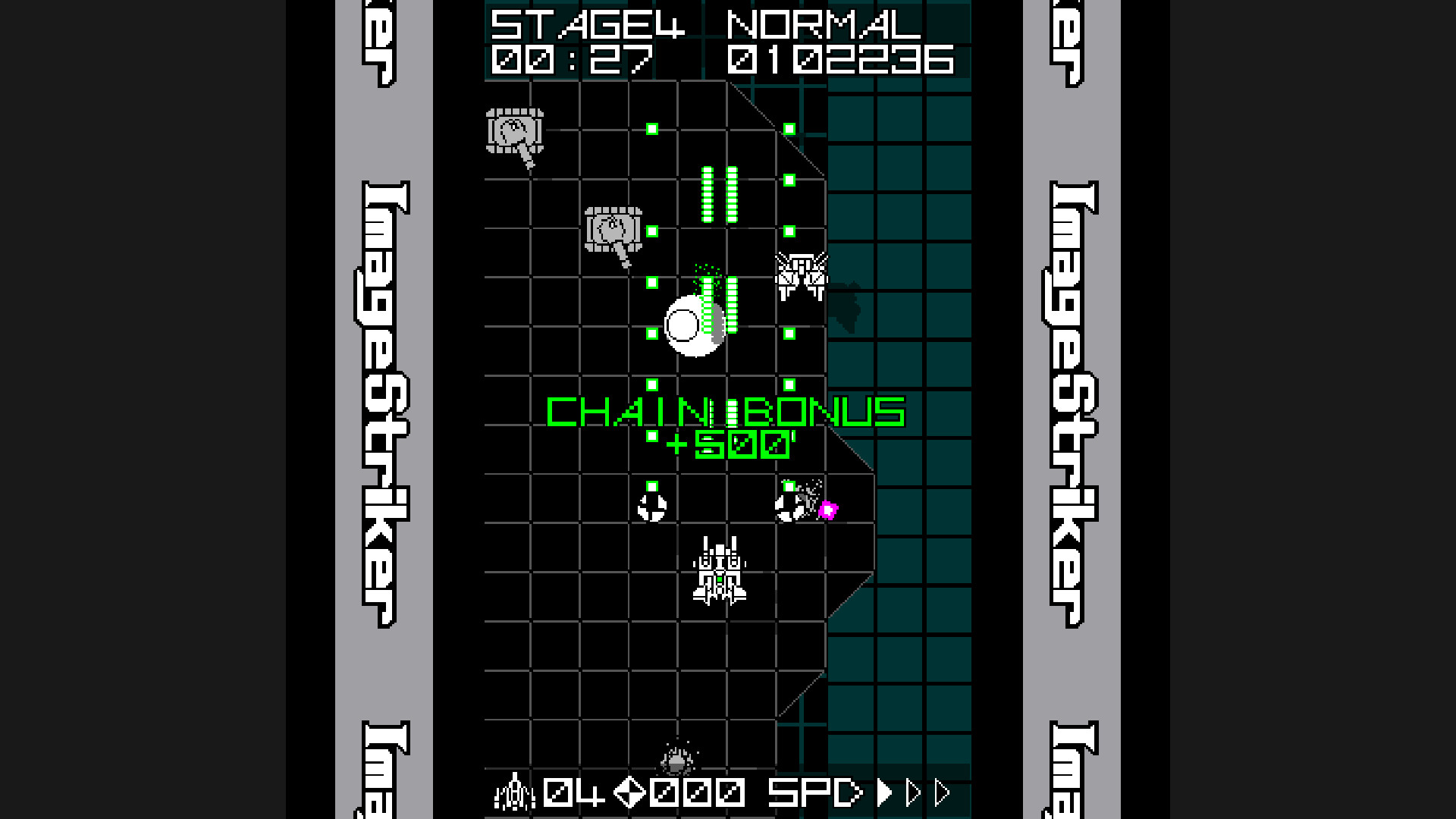 ImageStriker screenshot 8