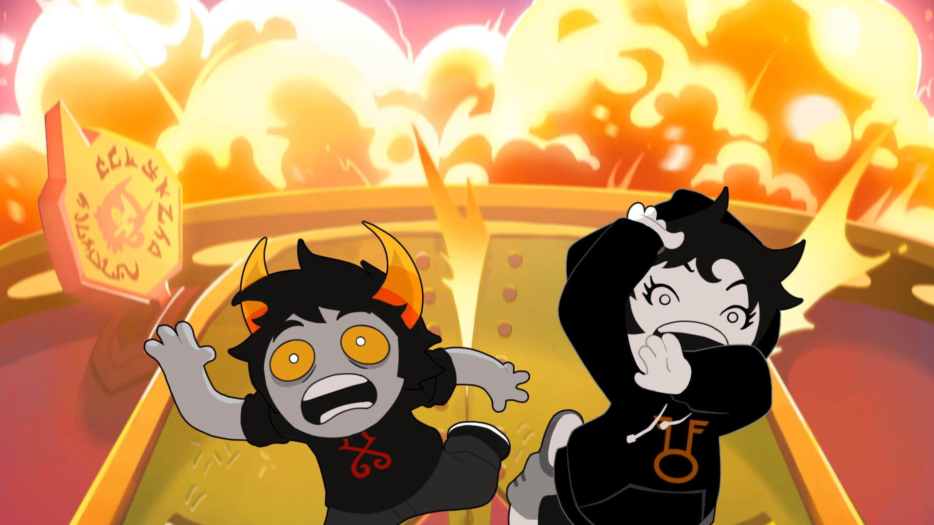 HIVESWAP: ACT 2 screenshot 4