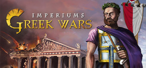 Imperiums: Greek Wars