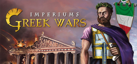 Imperiums: Greek Wars