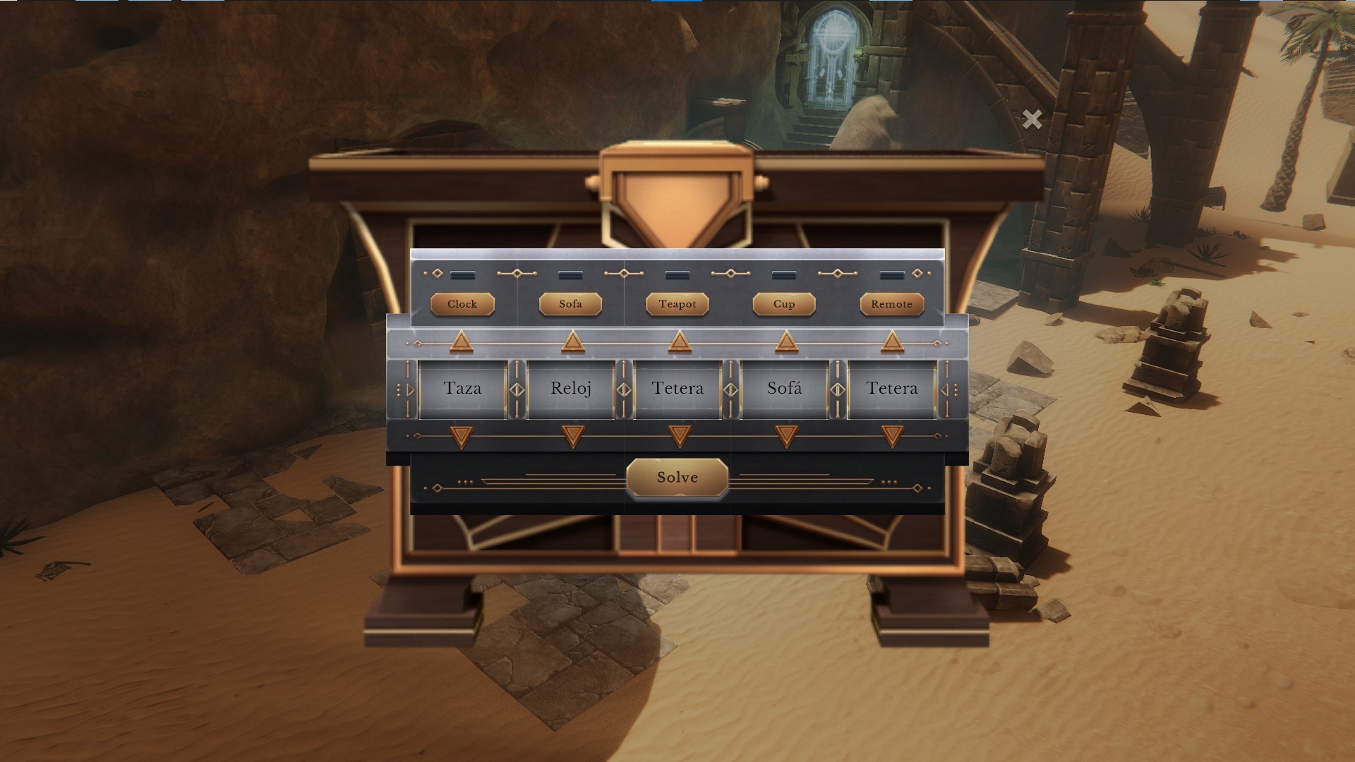 Terra Alia screenshot 12