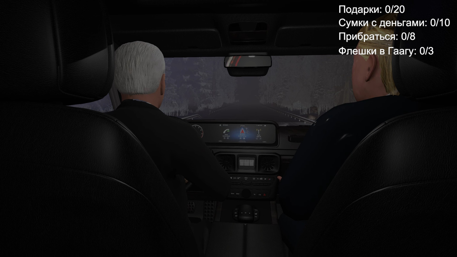 RUSSIAPHOBIA screenshot 23