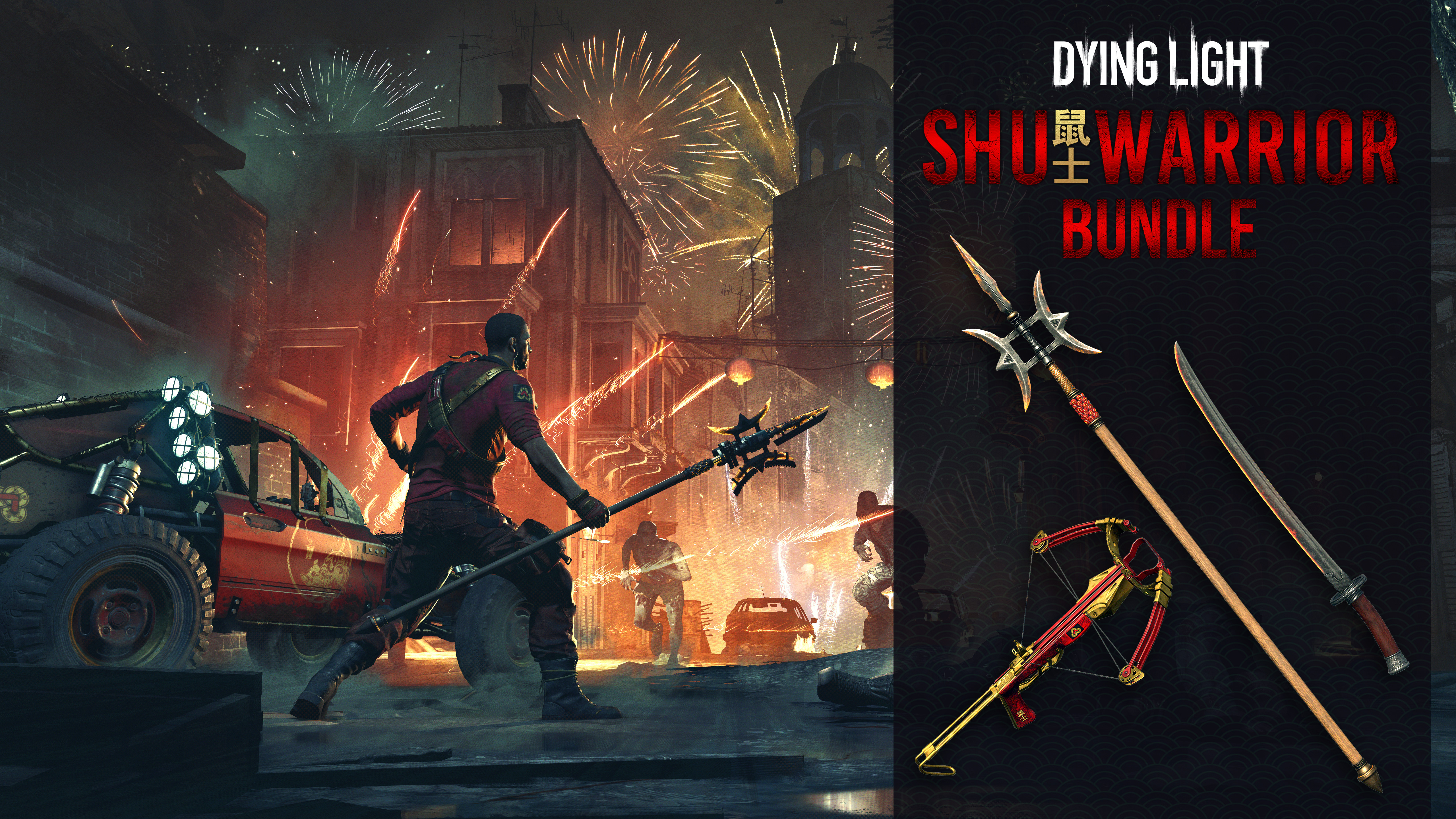 Dying Light - SHU Warrior Bundle screenshot 1