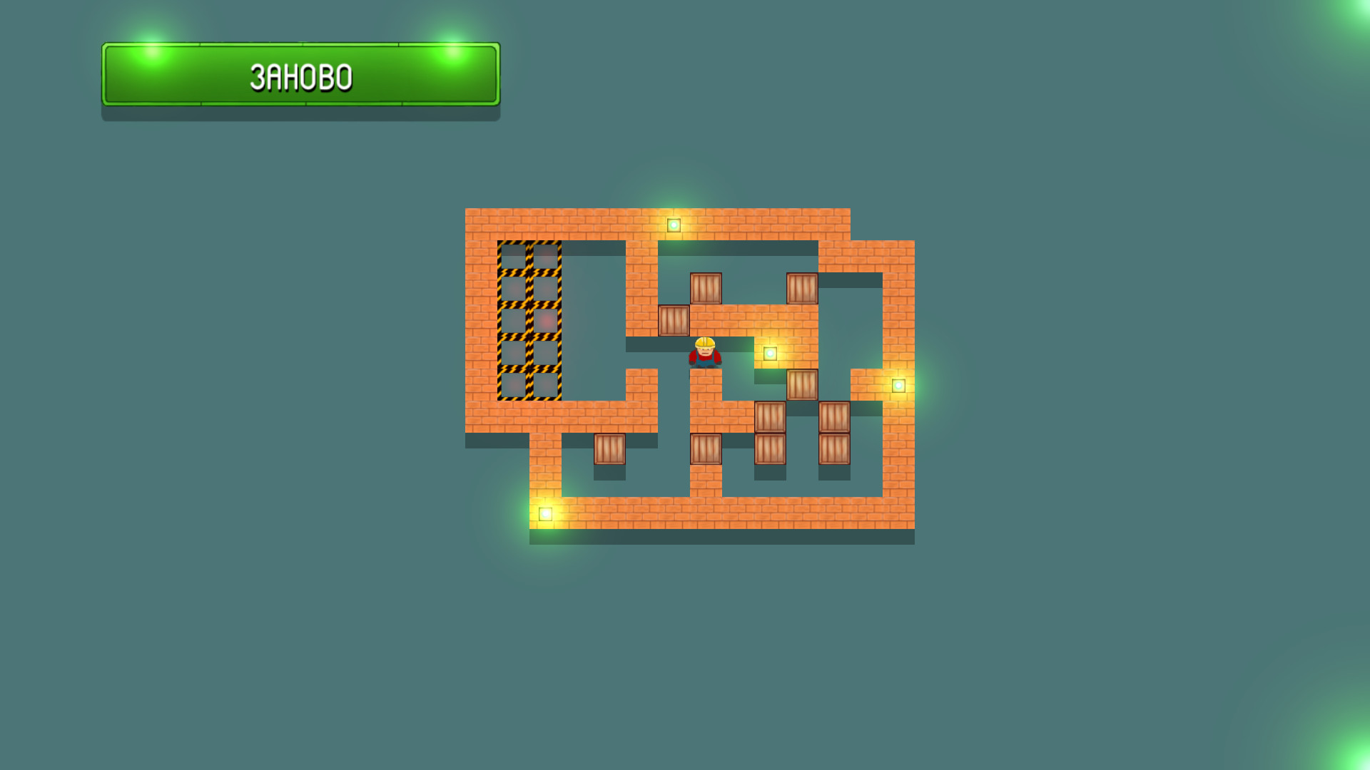 Heavy load screenshot 7