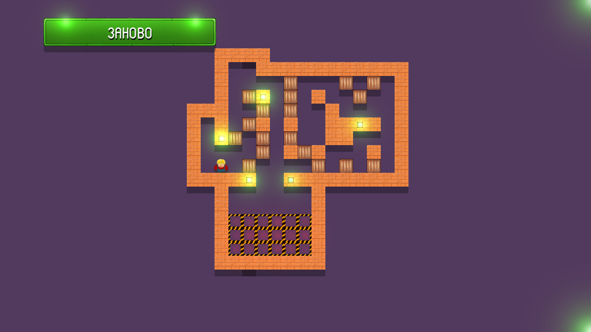 Heavy load screenshot 6