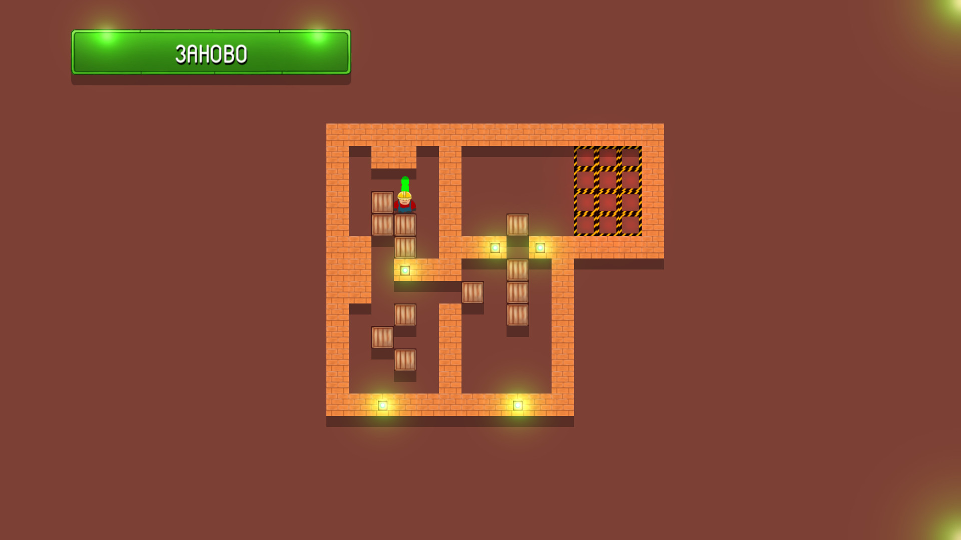 Heavy load screenshot 2