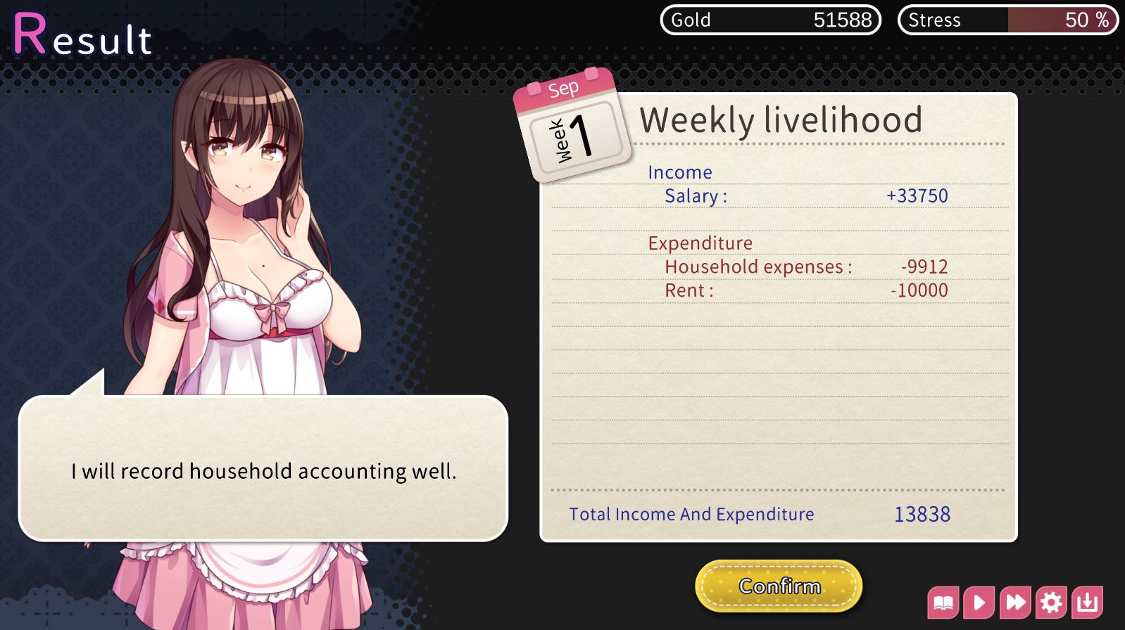 魅魔新妻 Succubus Waifu screenshot 1