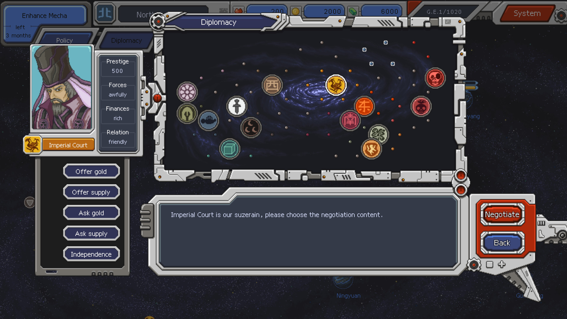Chaos Galaxy screenshot 8