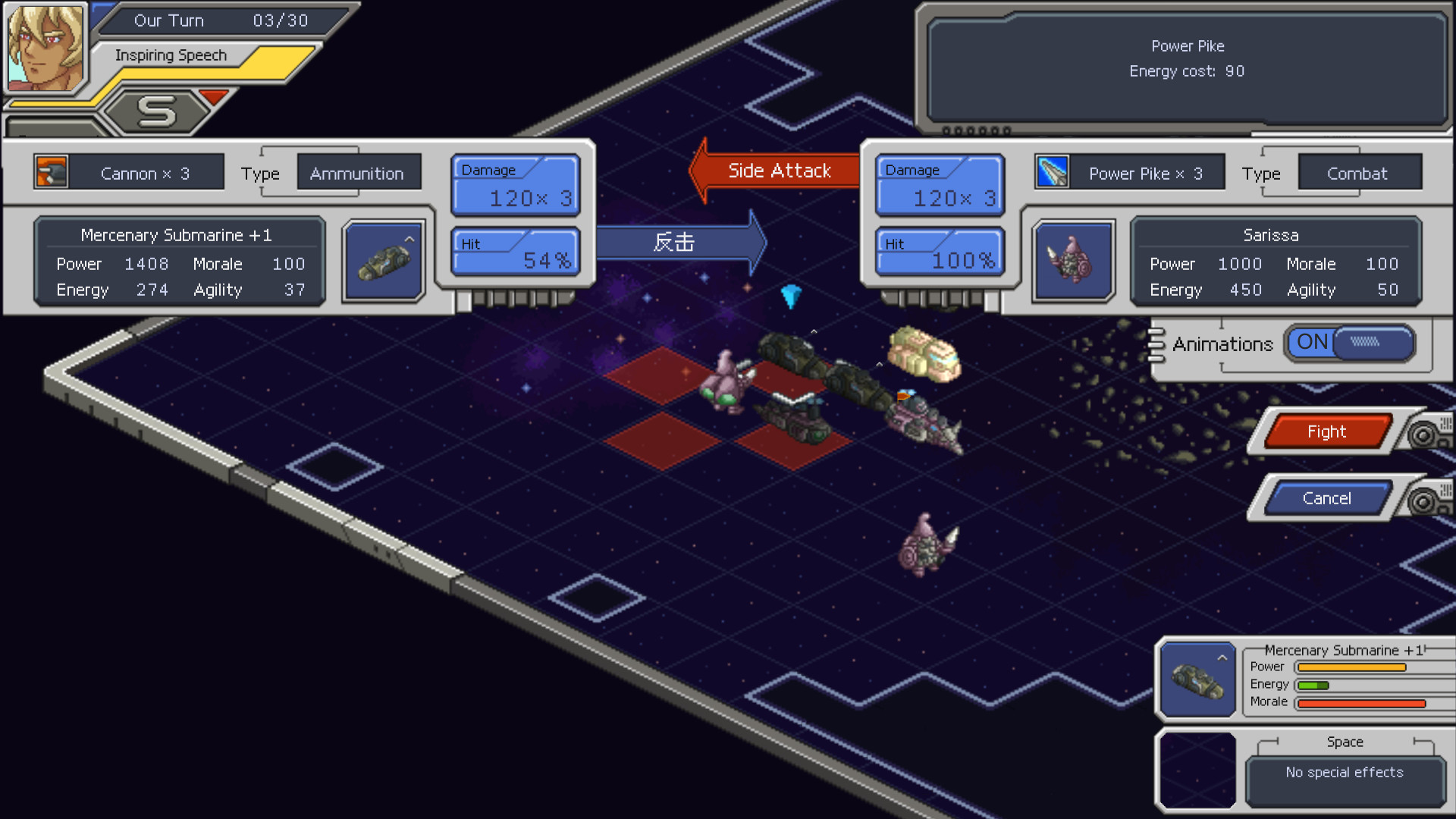 Chaos Galaxy screenshot 6
