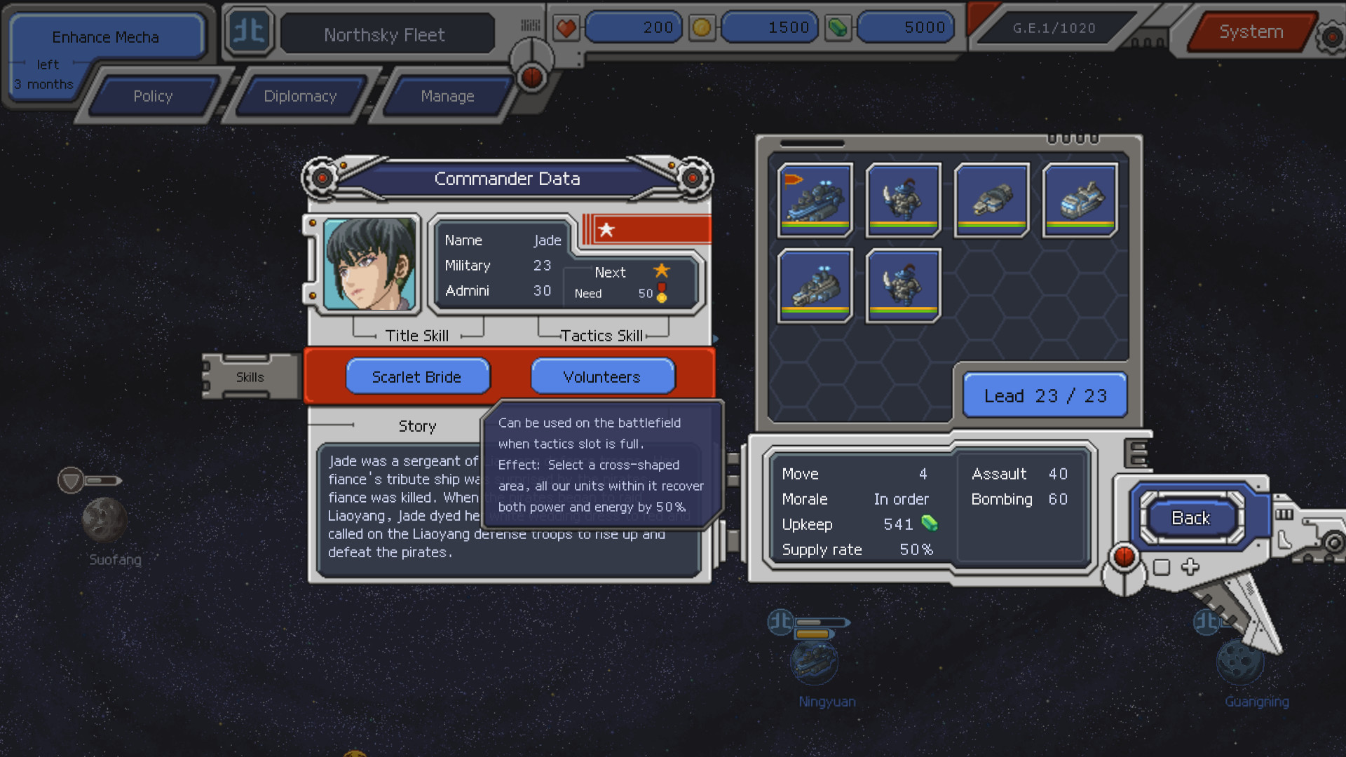 Chaos Galaxy screenshot 9