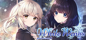 White Wings ホワイトウィングス