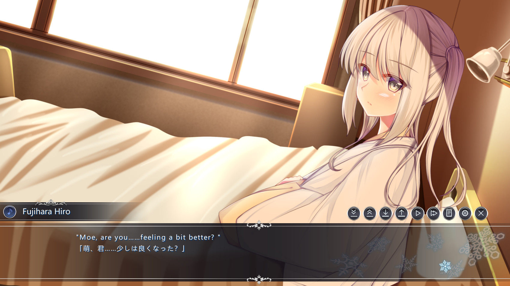 White Wings ホワイトウィングス screenshot 9