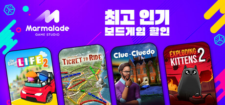 Marmalade Game Studio Advertising App
