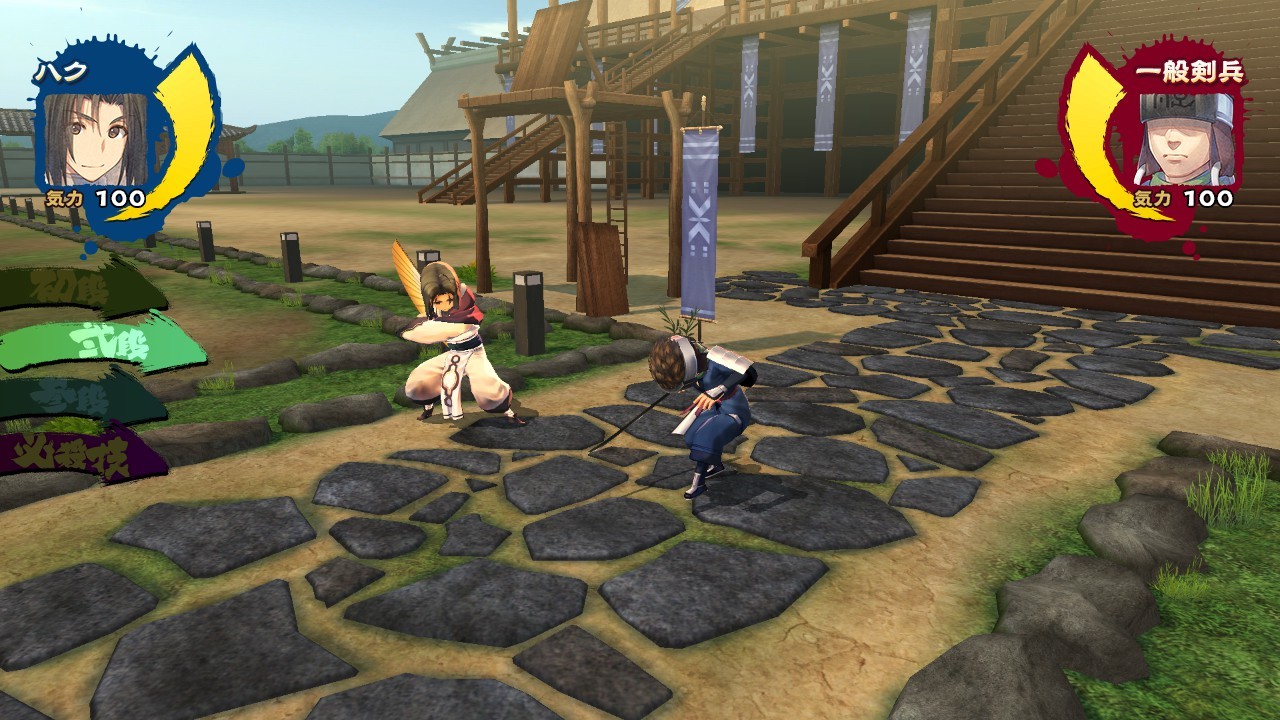 Utawarerumono: Prelude to the Fallen - Haku screenshot 1