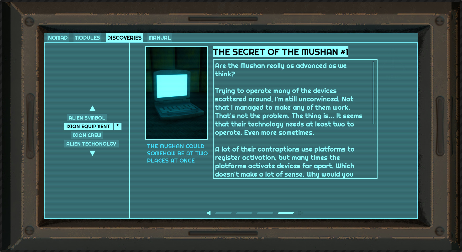 Into The Maze screenshot 15