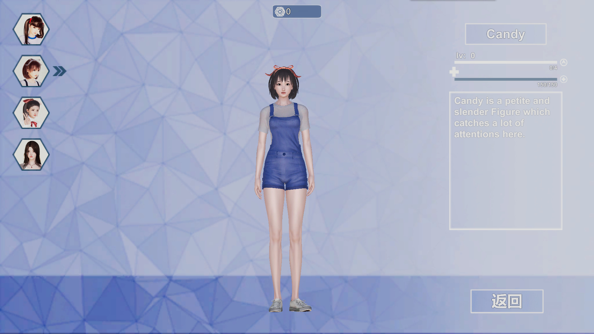 Lethal Tempting Girls screenshot 8