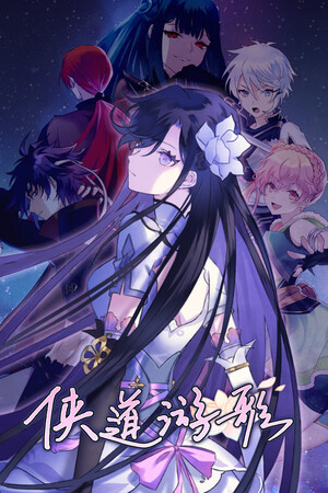 ed5a9755-8e69-1937-ca6b-8a96bb1facb5