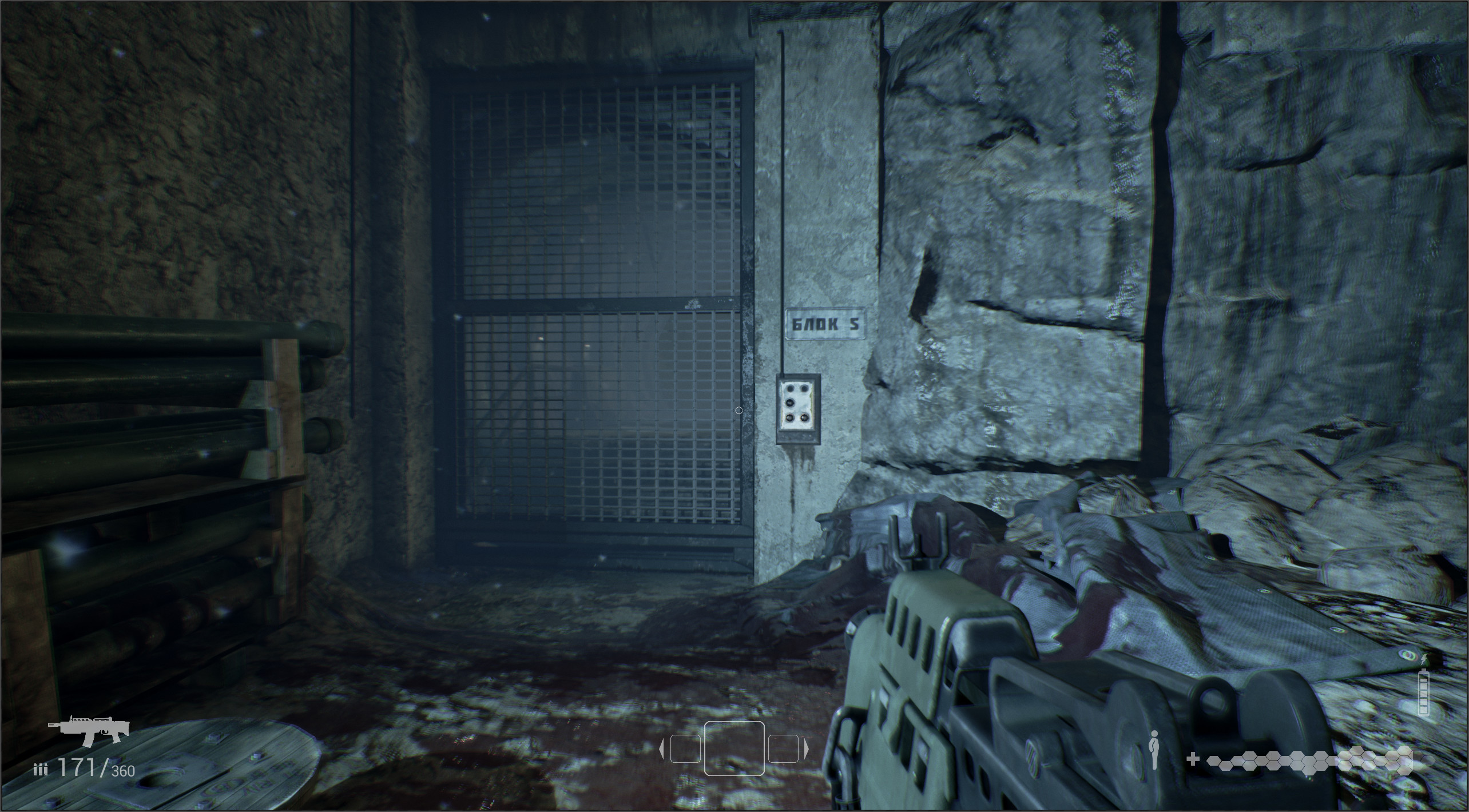 GLOWCOMA: chapter 1 screenshot 10