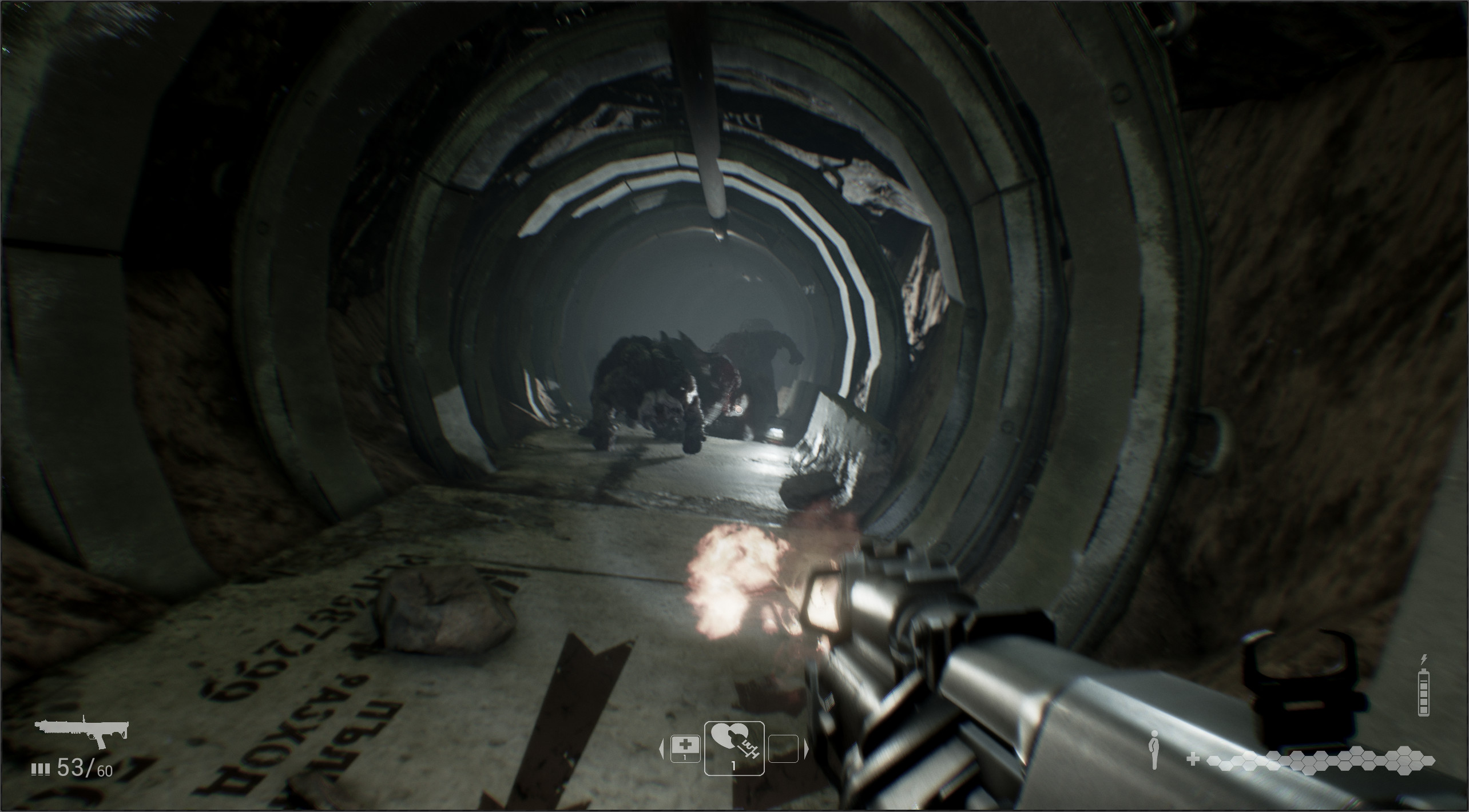 GLOWCOMA: chapter 1 screenshot 8