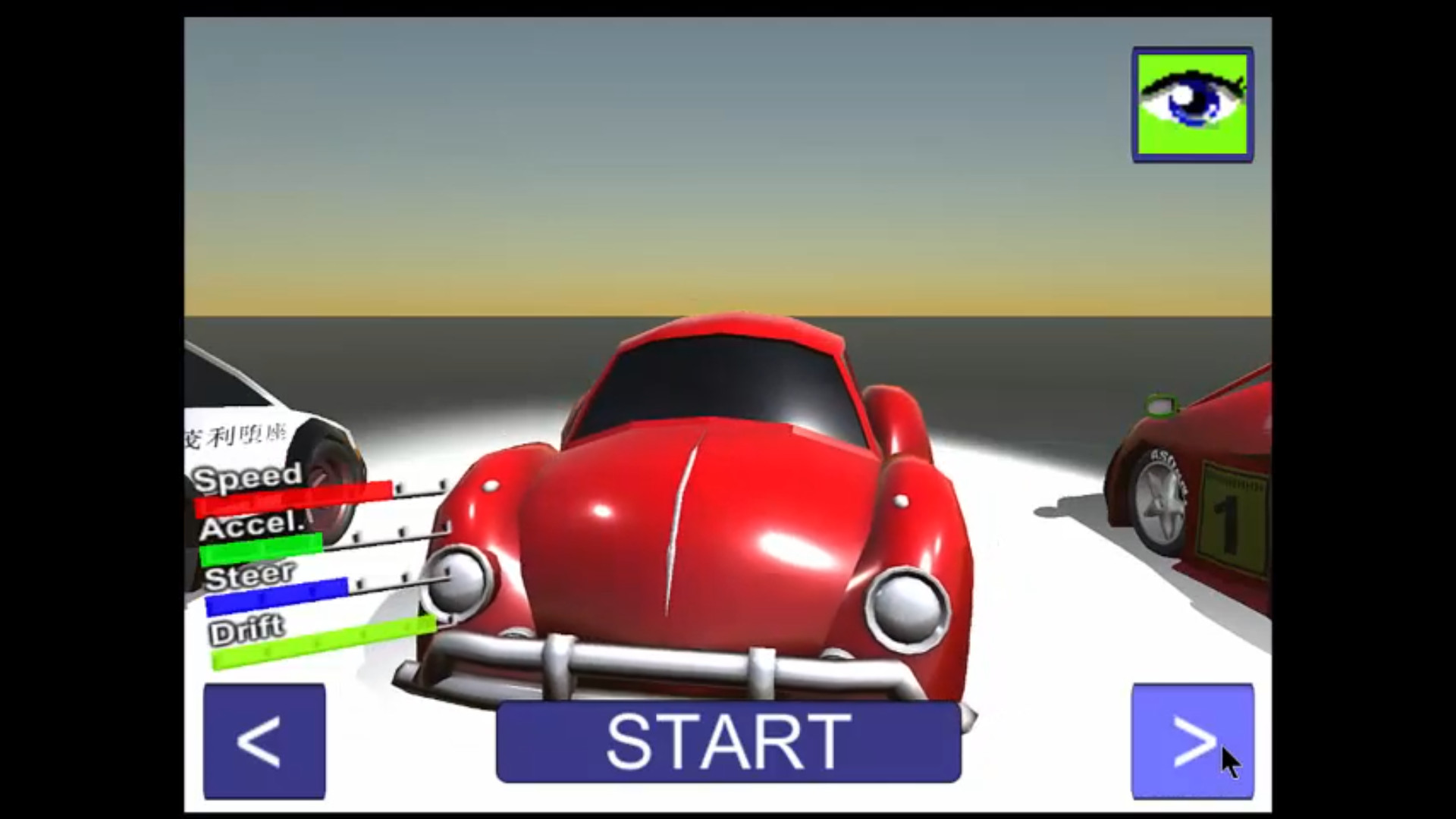 Speed Masters ASD screenshot 9