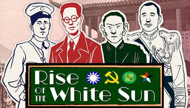 Rise Of The White Sun - 白日升