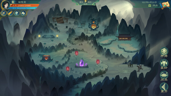 图片[12]|单机|7.10GB|觅长生|官方中文|v1.0.042|Build.14198577|压缩包：1.09GB|GameStellaris | 游戏群星