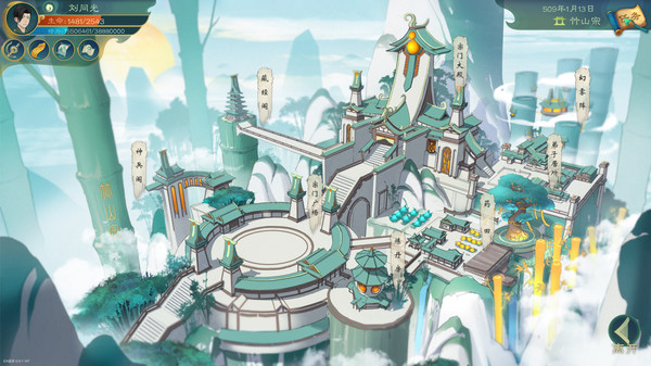 图片[1]|单机|7.10GB|觅长生|官方中文|v1.0.042|Build.14198577|压缩包：1.09GB|GameStellaris | 游戏群星