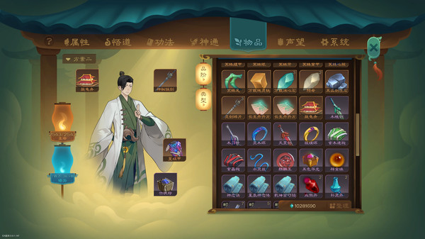 图片[16]|单机|7.10GB|觅长生|官方中文|v1.0.042|Build.14198577|压缩包：1.09GB|GameStellaris | 游戏群星