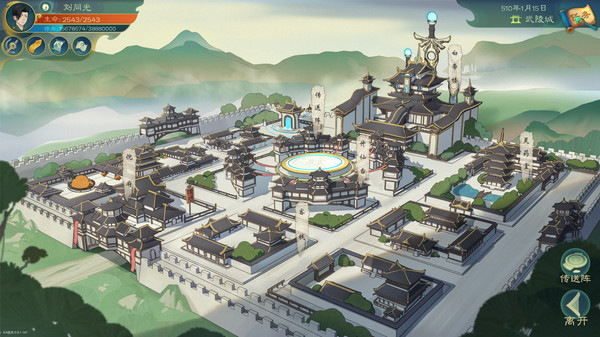 图片[7]|单机|7.10GB|觅长生|官方中文|v1.0.042|Build.14198577|压缩包：1.09GB|GameStellaris | 游戏群星