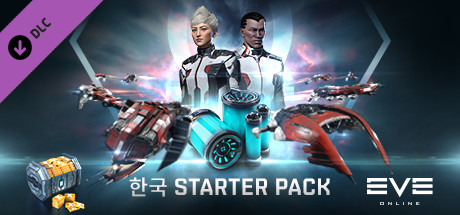 EVE Online: 한국 스타터 팩 - 플래티넘