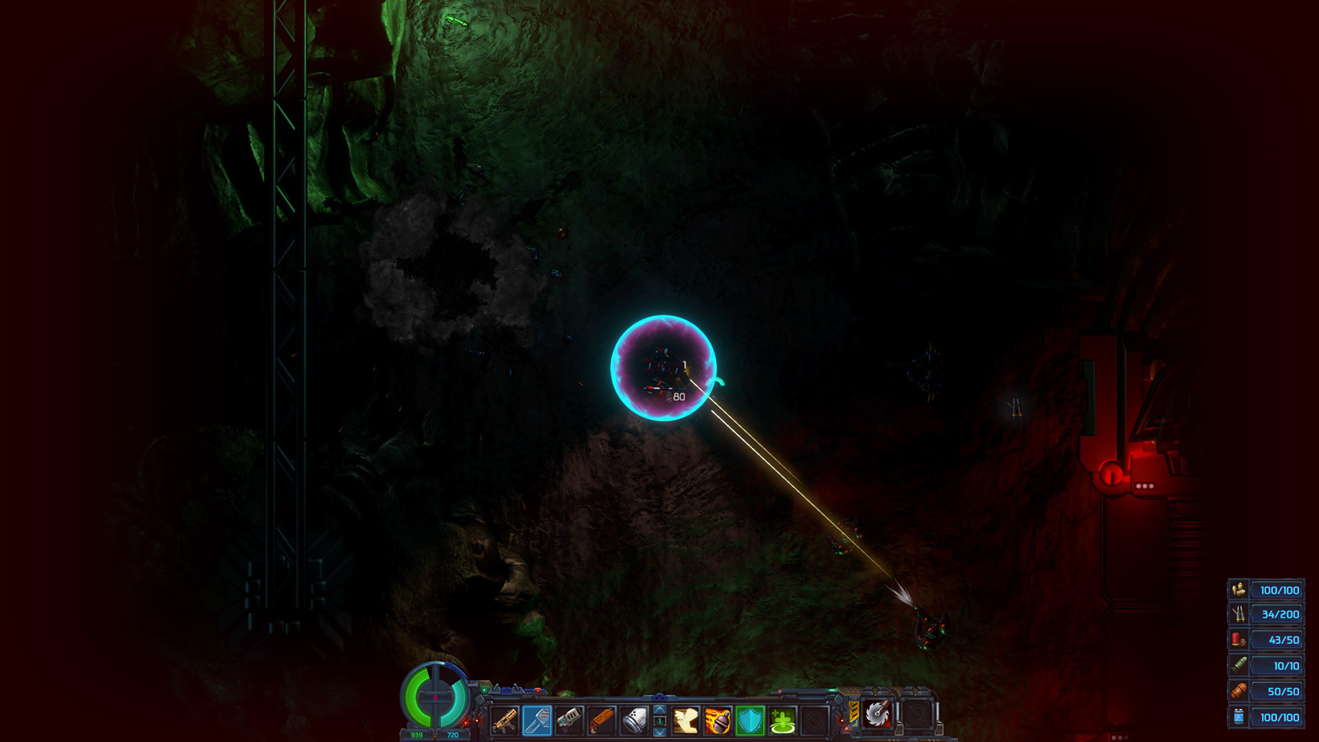 IOX screenshot 6