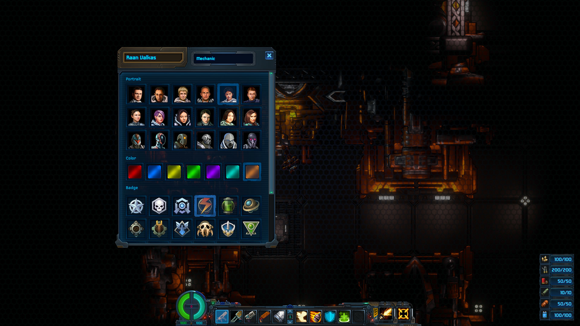 IOX screenshot 3