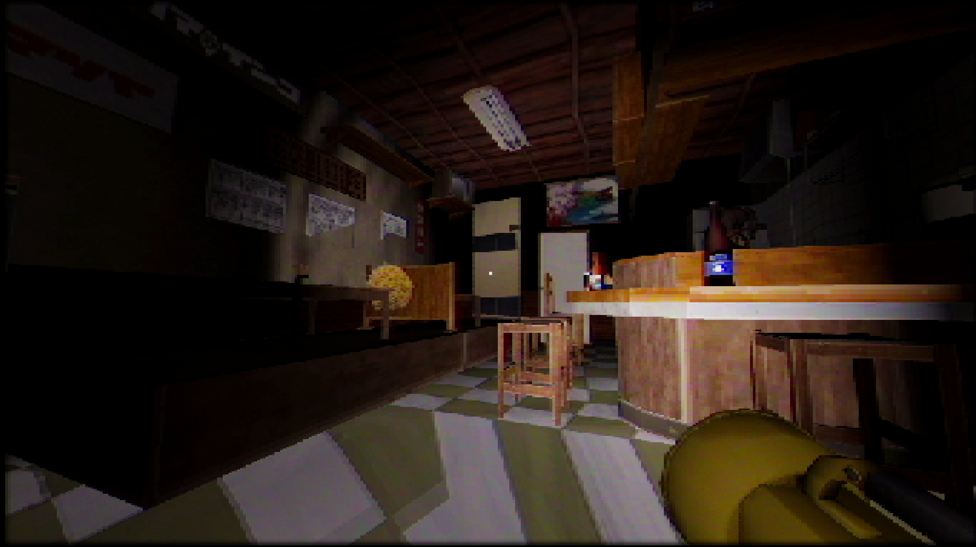 Yuki Onna | 雪女 screenshot 3