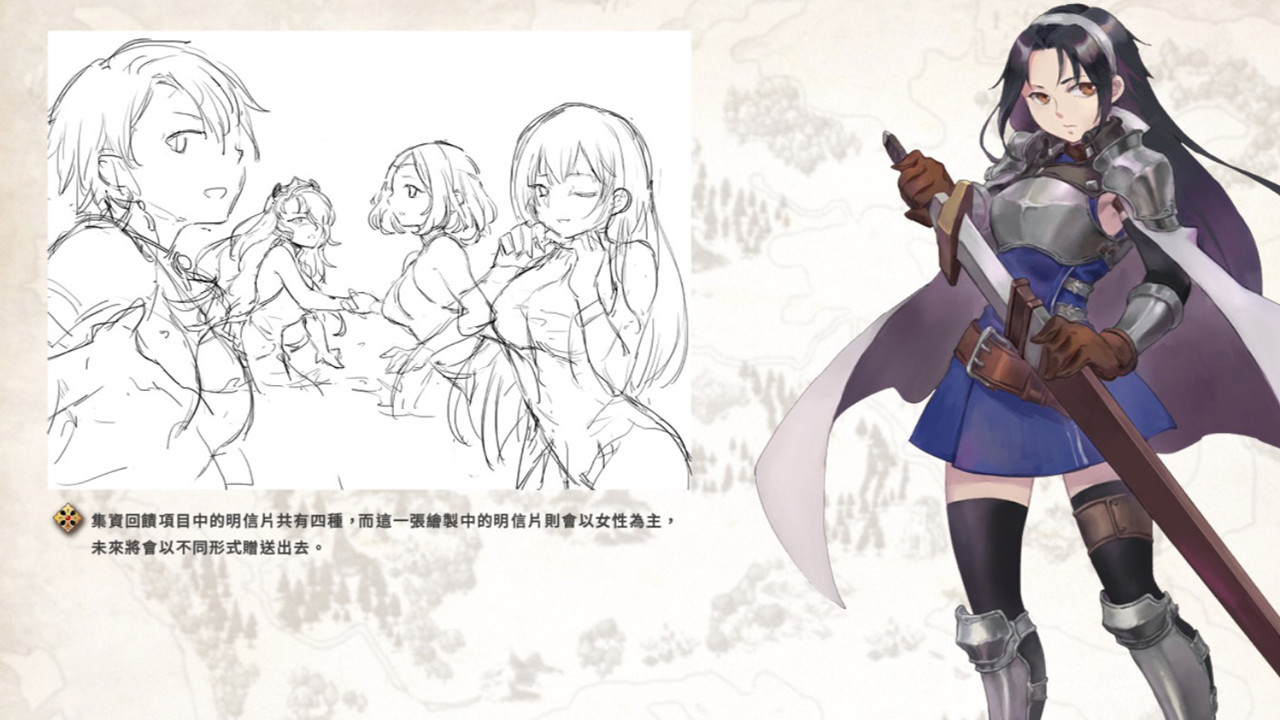 CONVICTION visual book screenshot 3