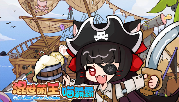 Cute Chaos Demon Nyanbaba