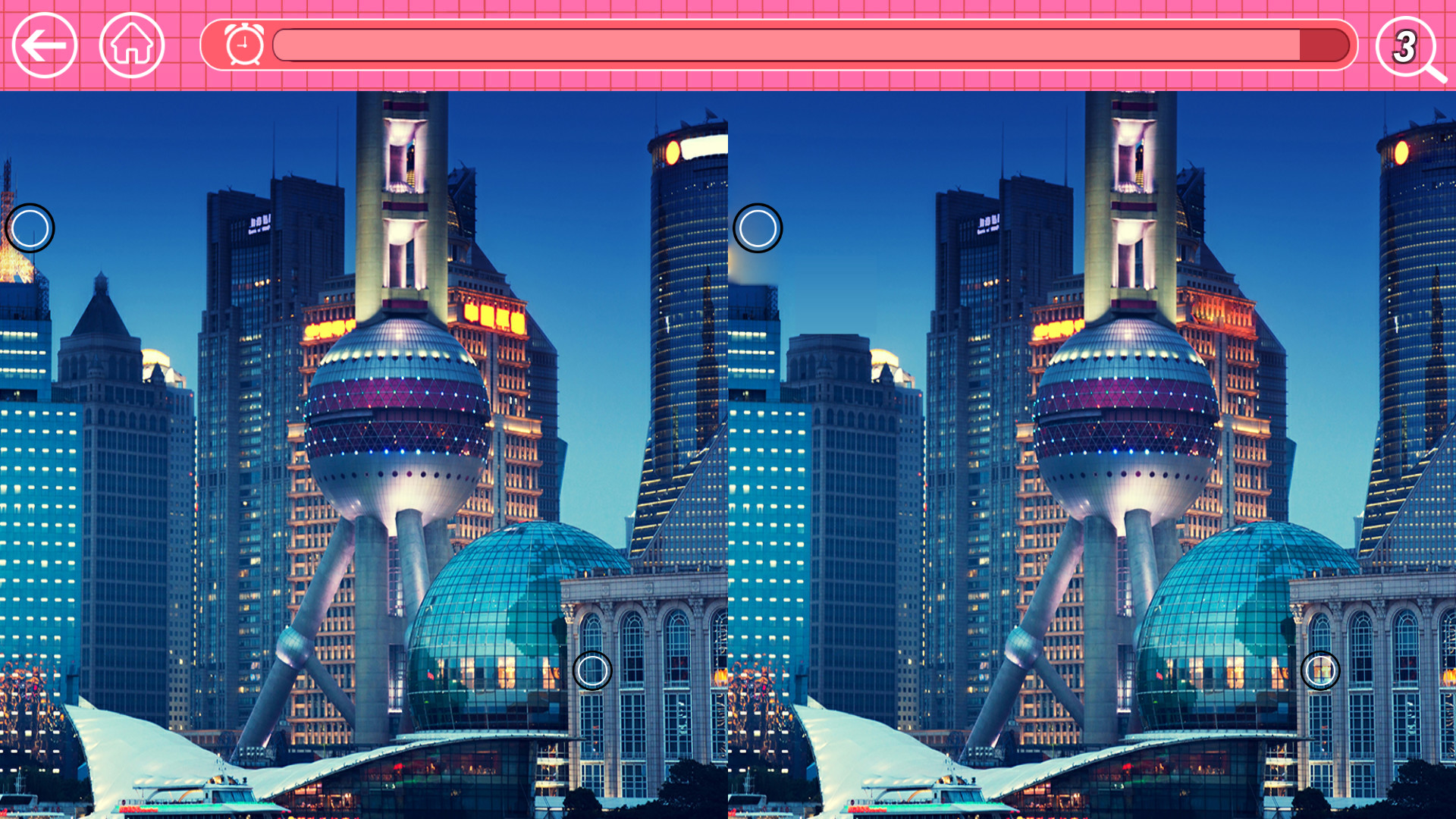 Spot The Differences 2020 | 大家来找茬 2020 screenshot 4
