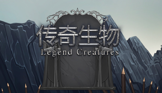 Legend Creatures capsule_616x353.jpg