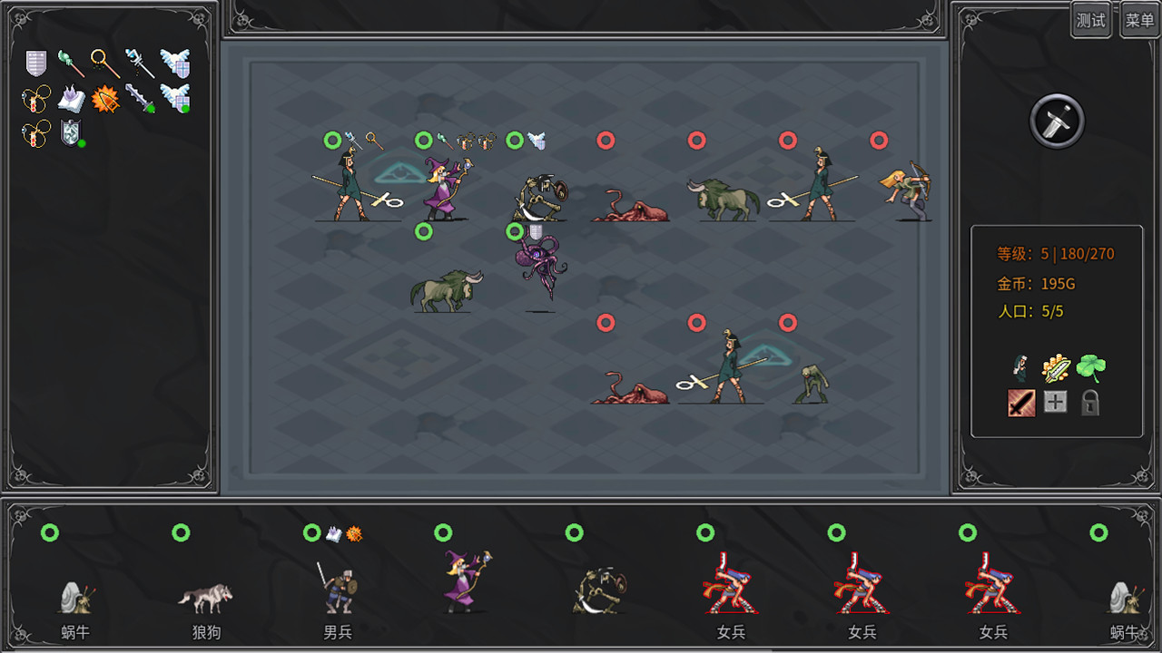 Legend creatures screenshot 8