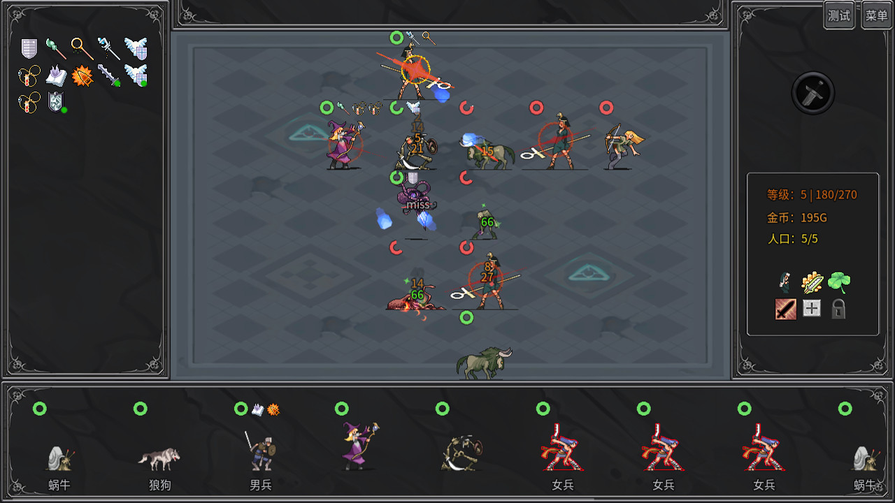 Legend creatures screenshot 6